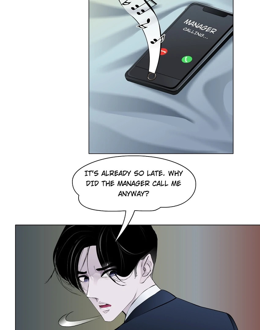 Read Statue chapter 146.1 image 6 on Lezhin