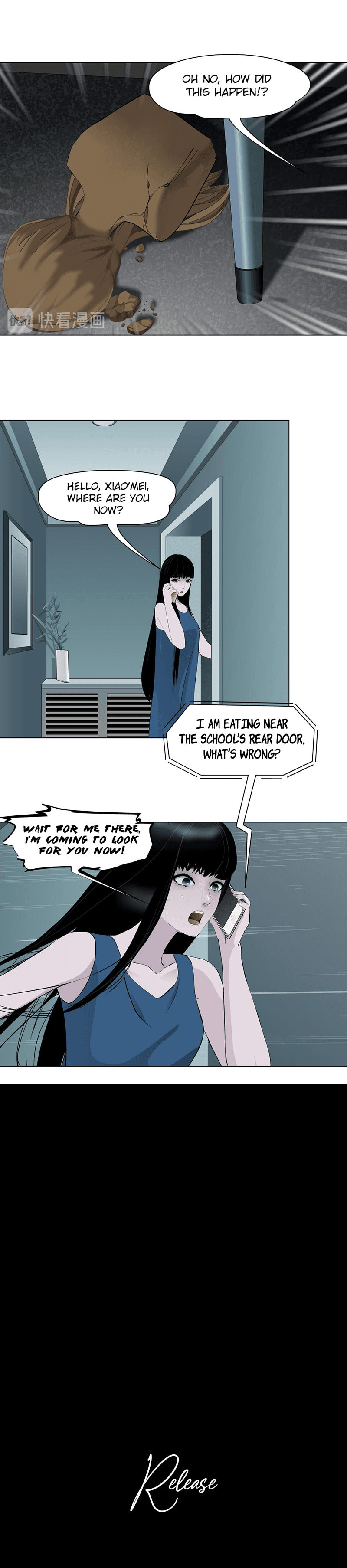 Read Statue chapter 146 image 1 on Lezhin
