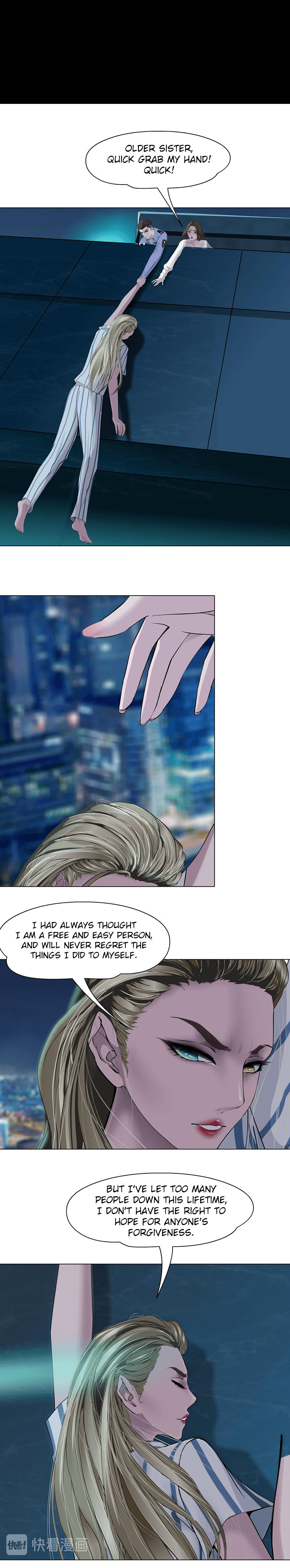 Read Statue chapter 146 image 2 on Lezhin