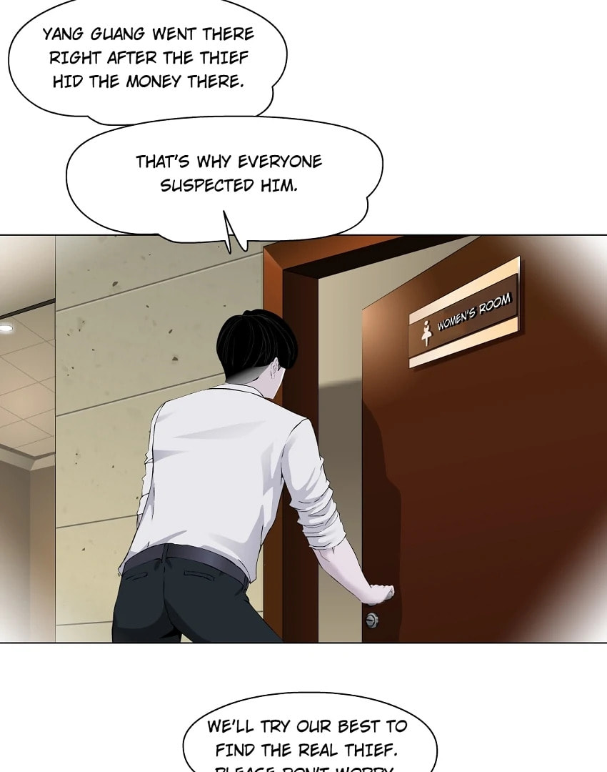 Read Statue chapter 147.1 image 18 on Lezhin