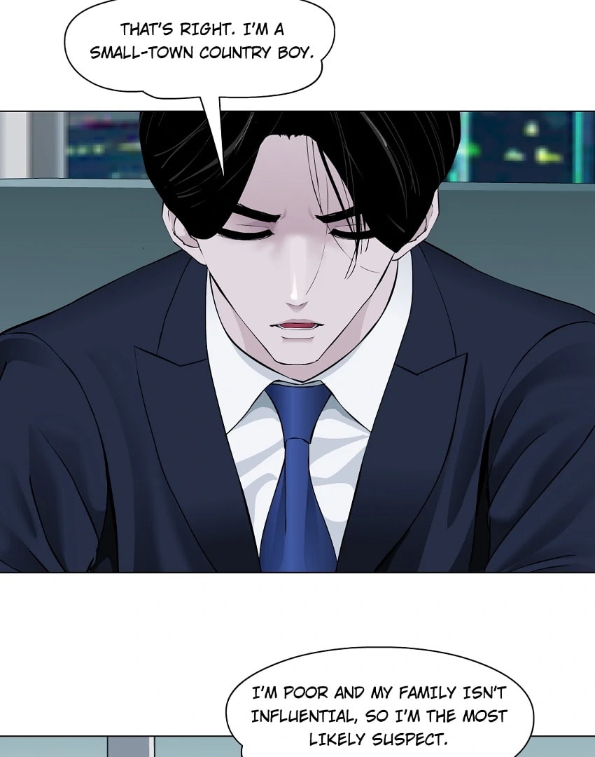 Read Statue chapter 147.1 image 25 on Lezhin