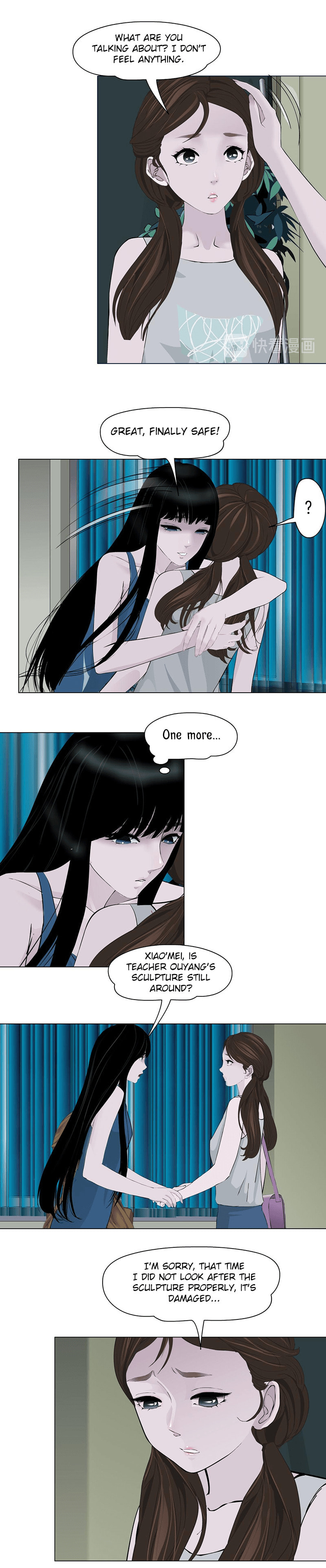 Read Statue chapter 147 image 6 on Lezhin