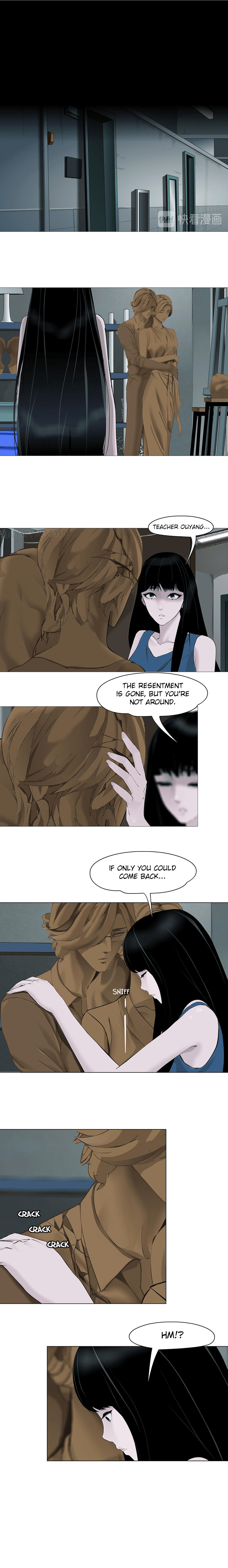 Read Statue chapter 147 image 7 on Lezhin