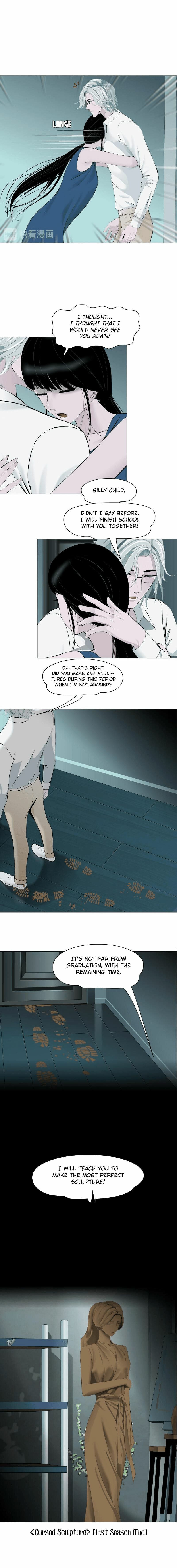 Read Statue chapter 148 image 5 on Lezhin