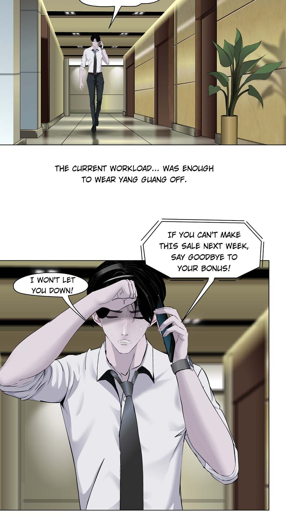 Read Statue chapter 149 image 1 on Lezhin