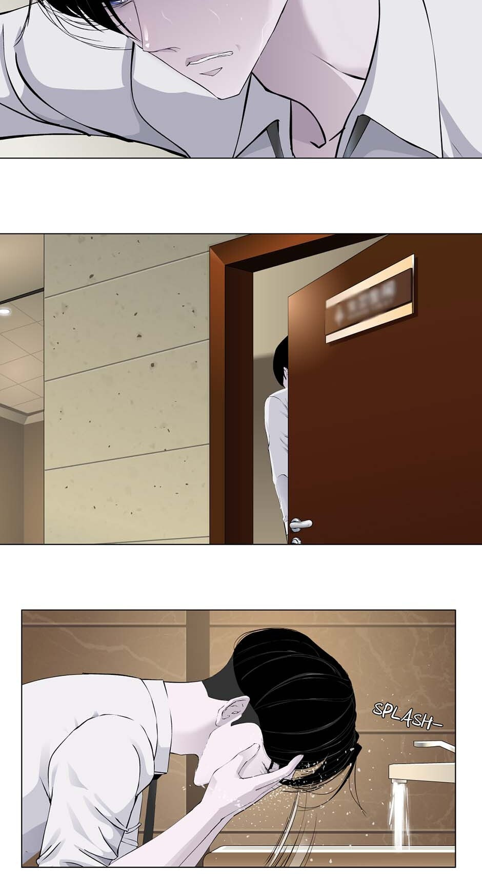 Read Statue chapter 149 image 3 on Lezhin