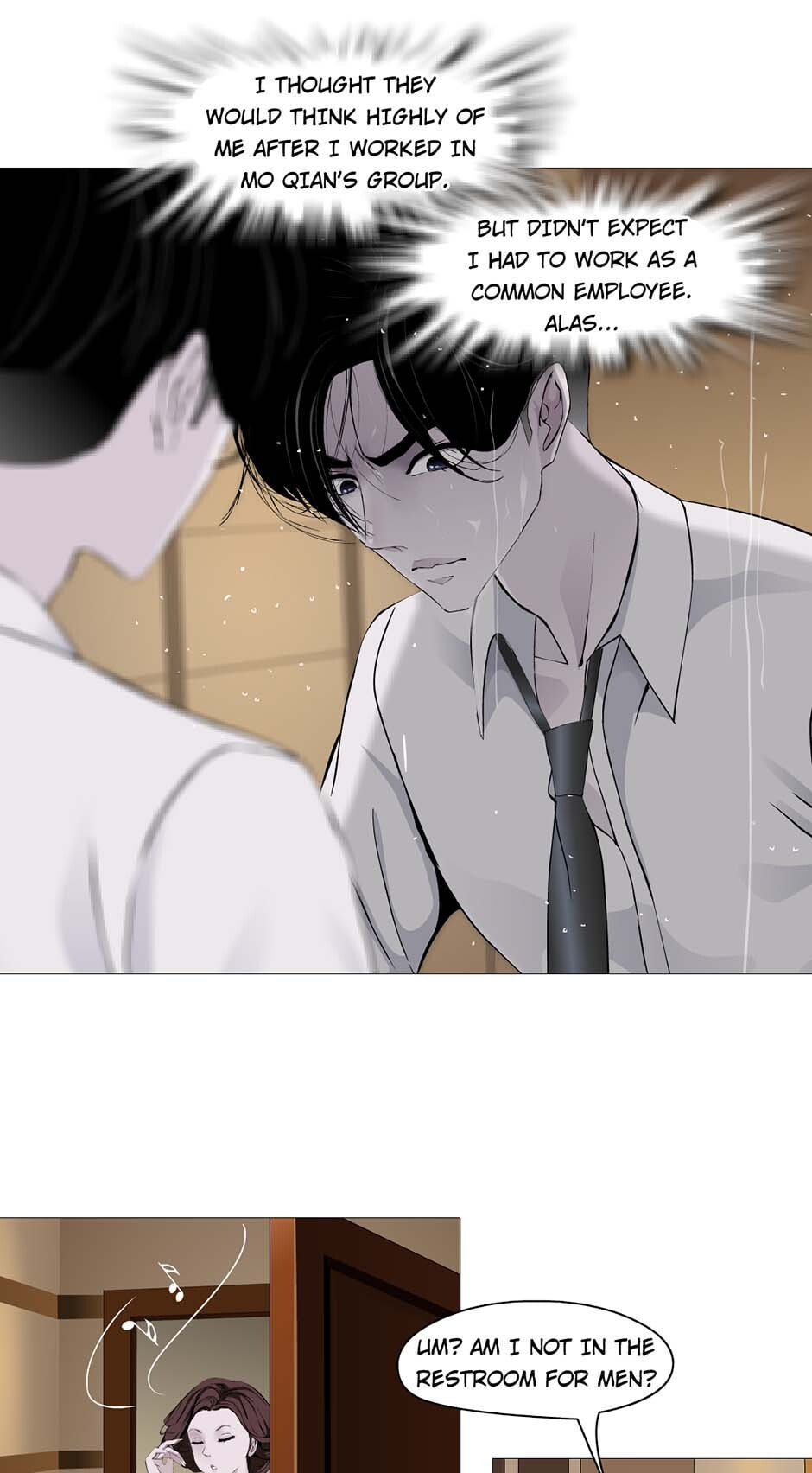Read Statue chapter 149 image 4 on Lezhin