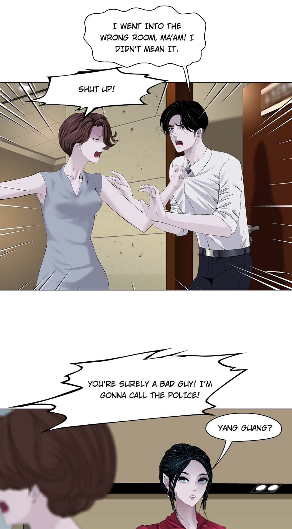 Read Statue chapter 149 image 6 on Lezhin
