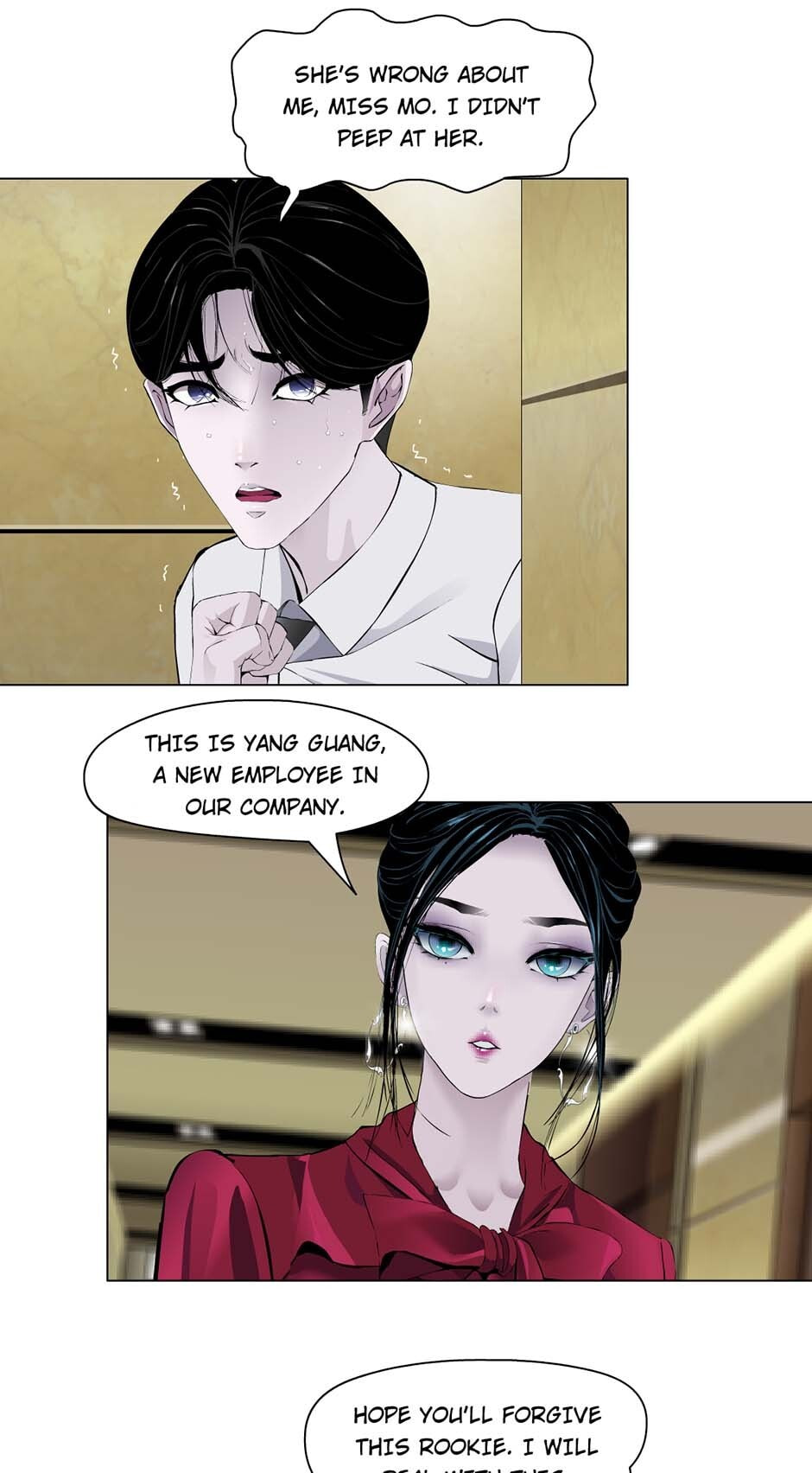Read Statue chapter 149 image 8 on Lezhin