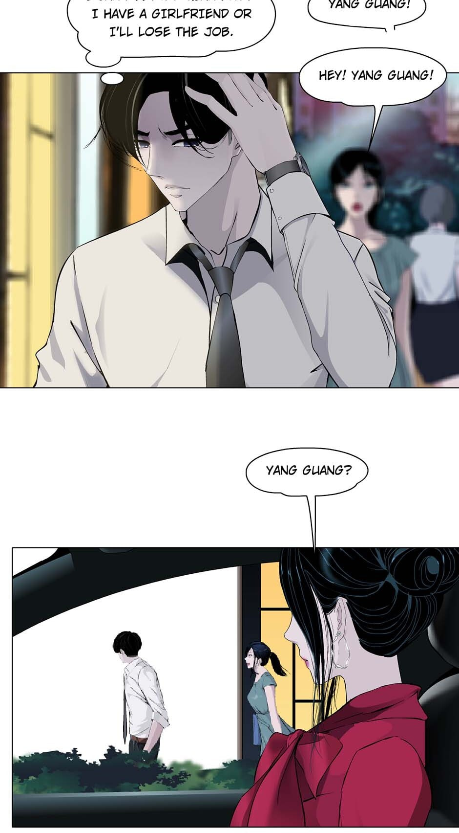 Read Statue chapter 150 image 14 on Lezhin