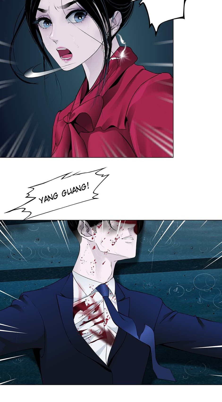 Read Statue chapter 154 image 15 on Lezhin