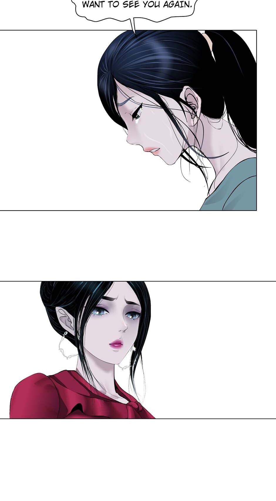 Read Statue chapter 155 image 7 on Lezhin