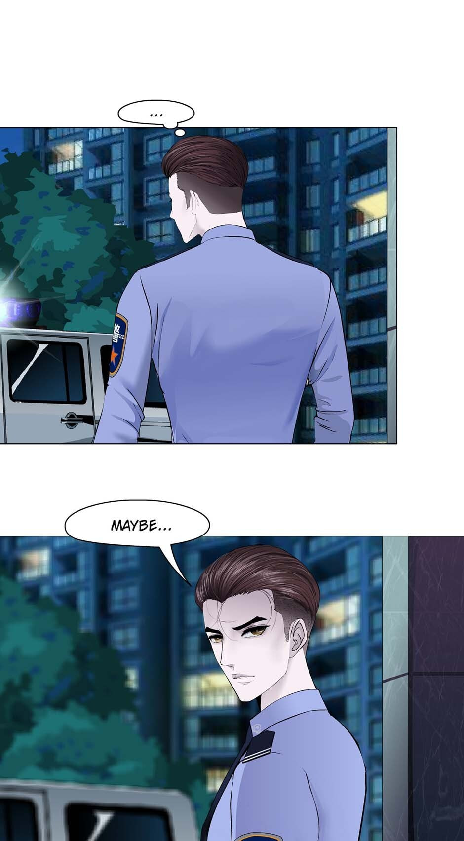 Read Statue chapter 156 image 13 on Lezhin