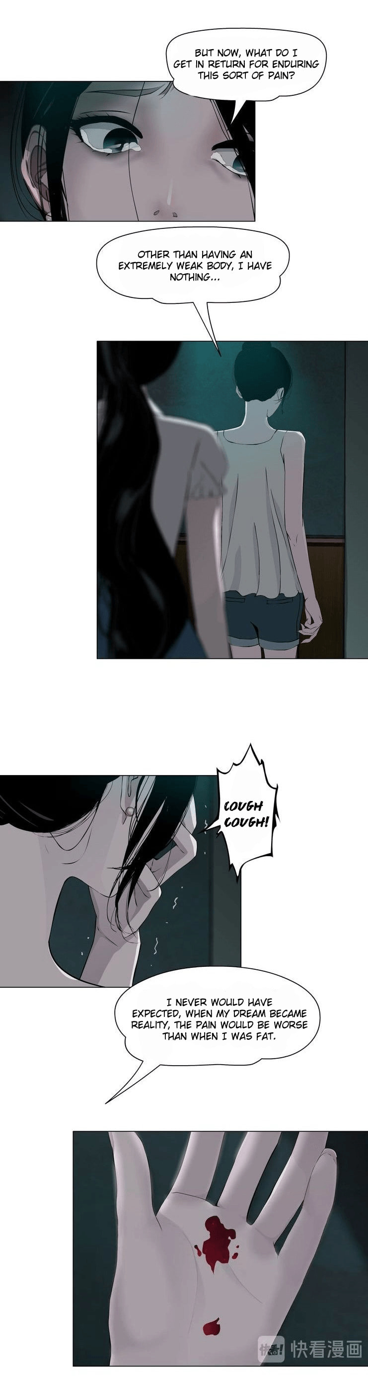 Read Statue chapter 17 image 12 on Lezhin