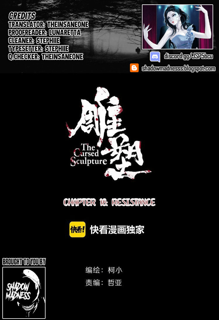 Read Statue chapter 18 image 1 on Lezhin
