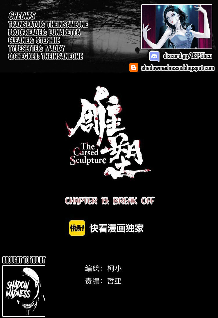 Read Statue chapter 19 image 1 on Lezhin