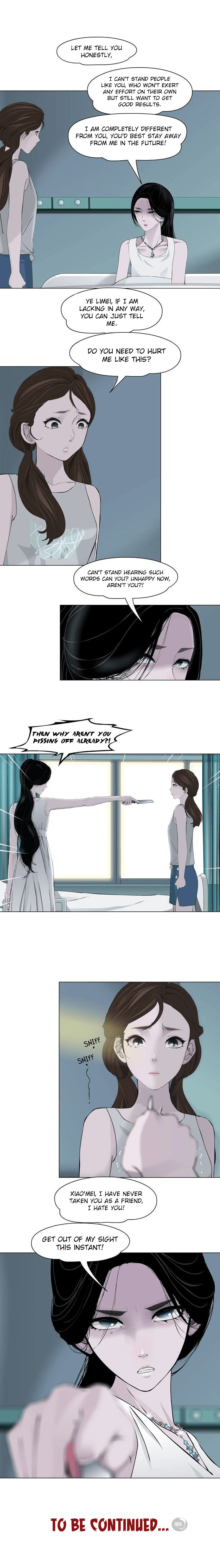 Read Statue chapter 19 image 17 on Lezhin