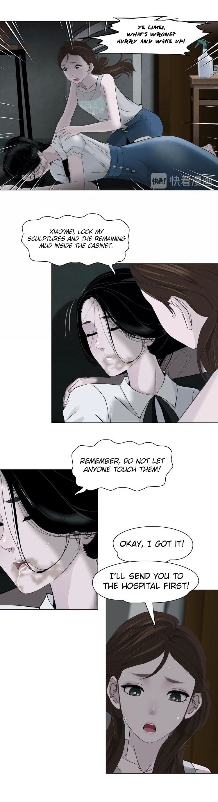 Read Statue chapter 19 image 7 on Lezhin
