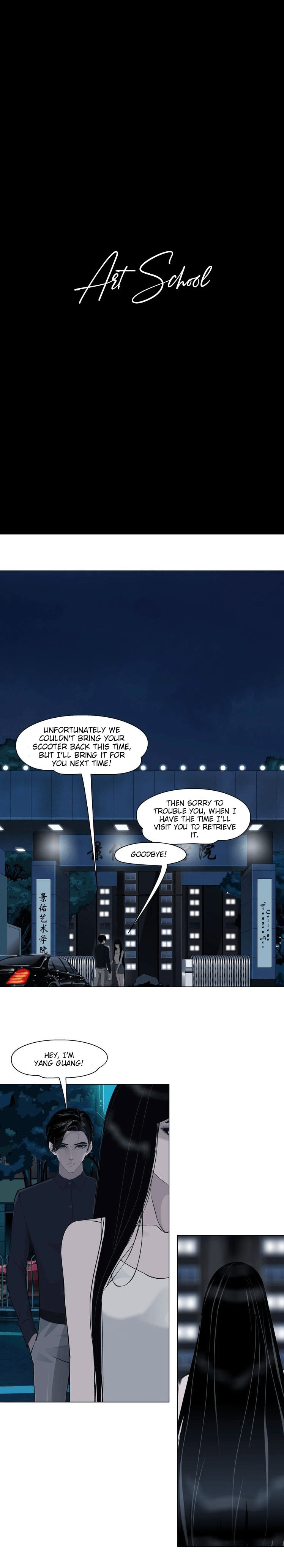 Read Statue chapter 2 image 11 on Lezhin