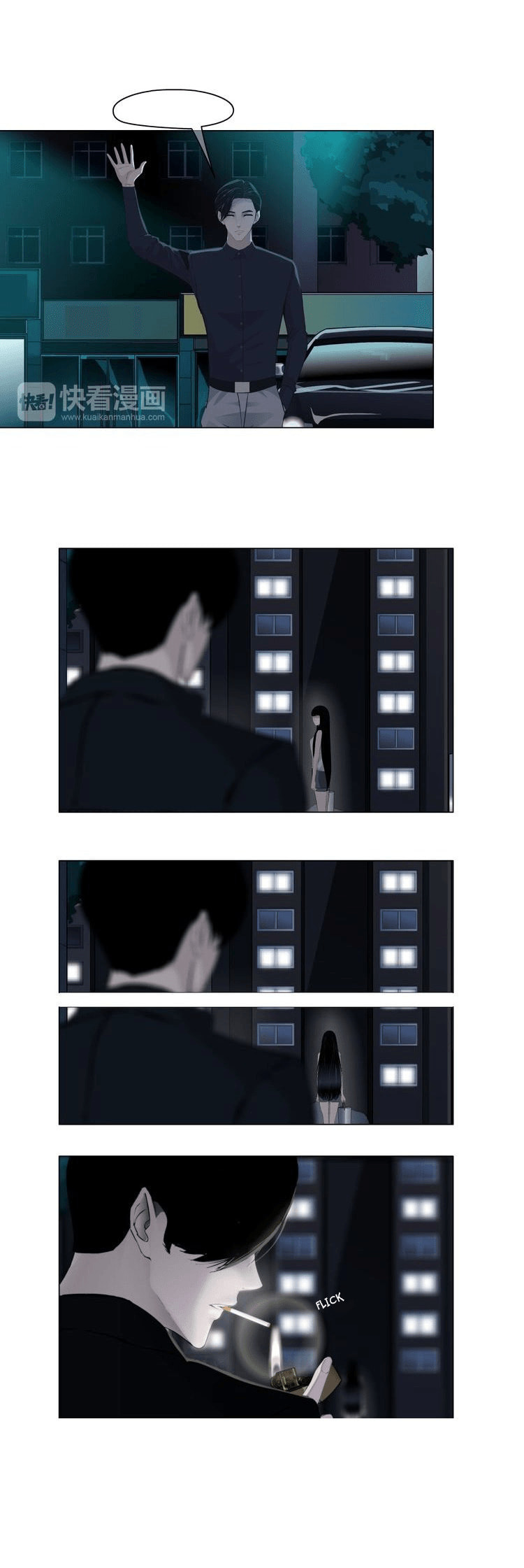 Read Statue chapter 2 image 13 on Lezhin