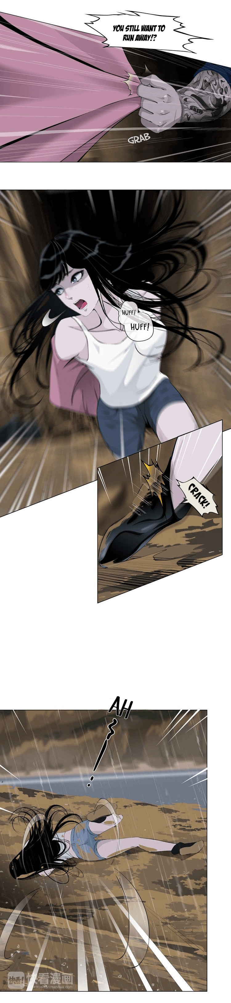 Read Statue chapter 2 image 3 on Lezhin