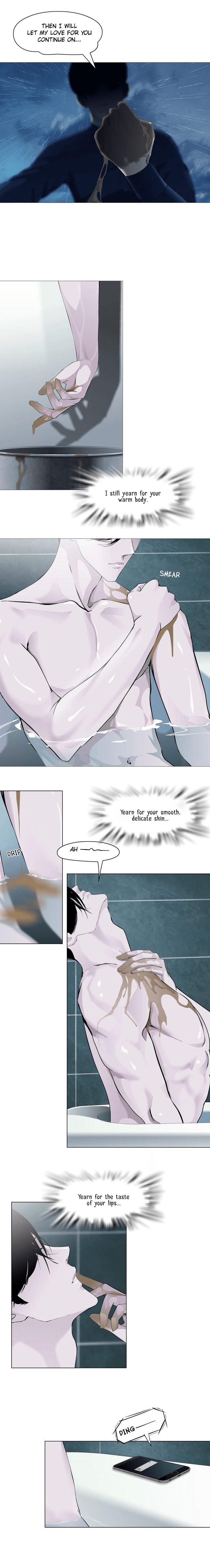 Read Statue chapter 21 image 5 on Lezhin