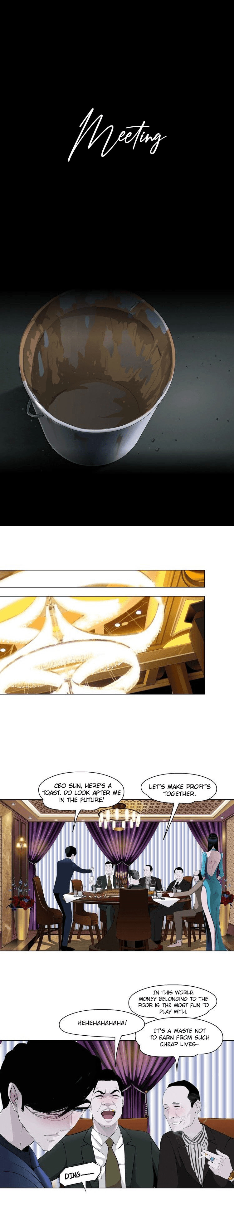 Read Statue chapter 22 image 14 on Lezhin