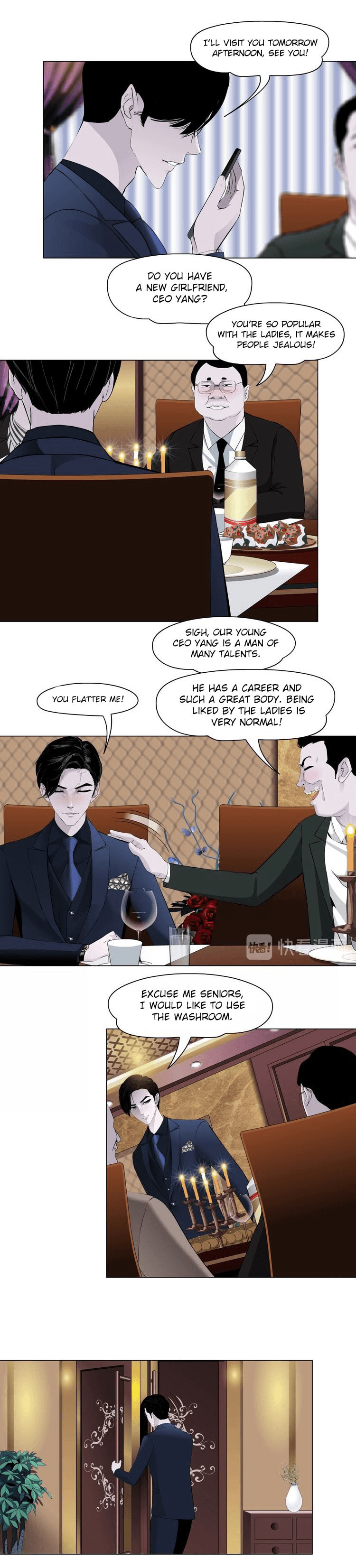Read Statue chapter 23 image 2 on Lezhin