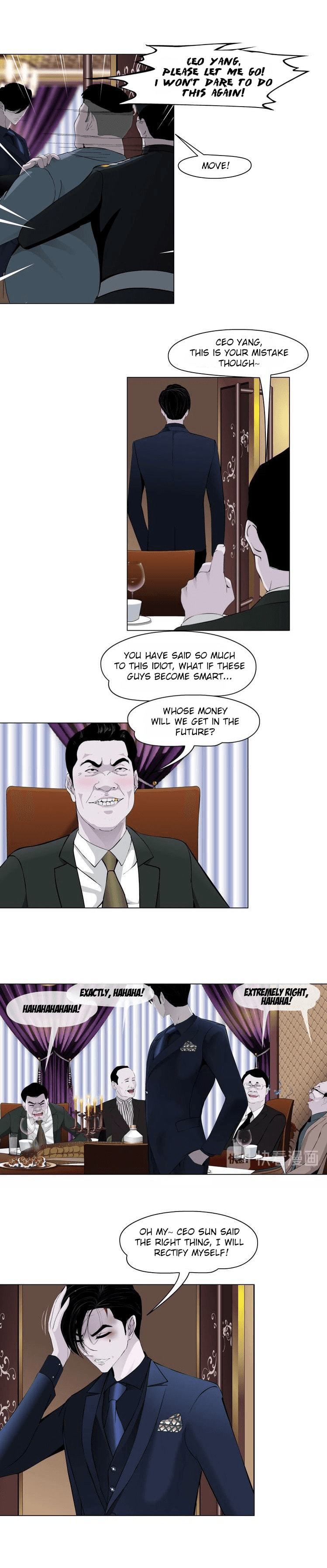 Read Statue chapter 23 image 7 on Lezhin