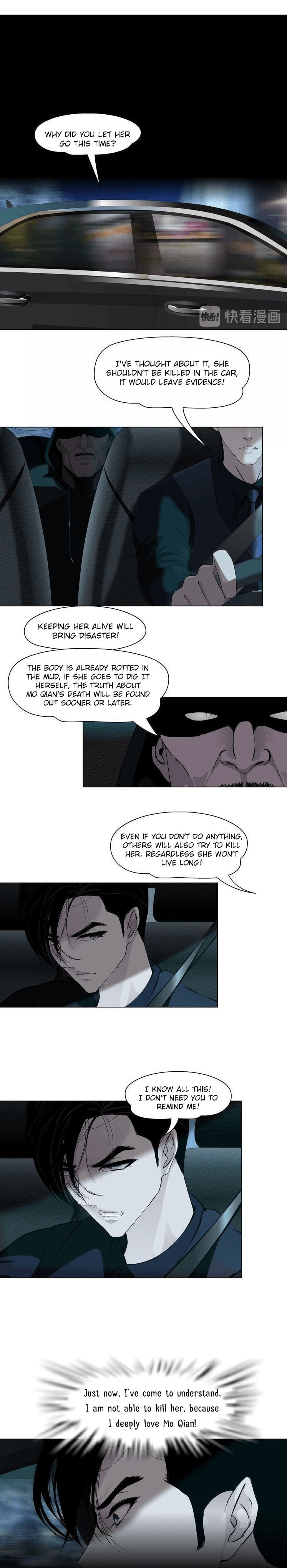 Read Statue chapter 24 image 15 on Lezhin