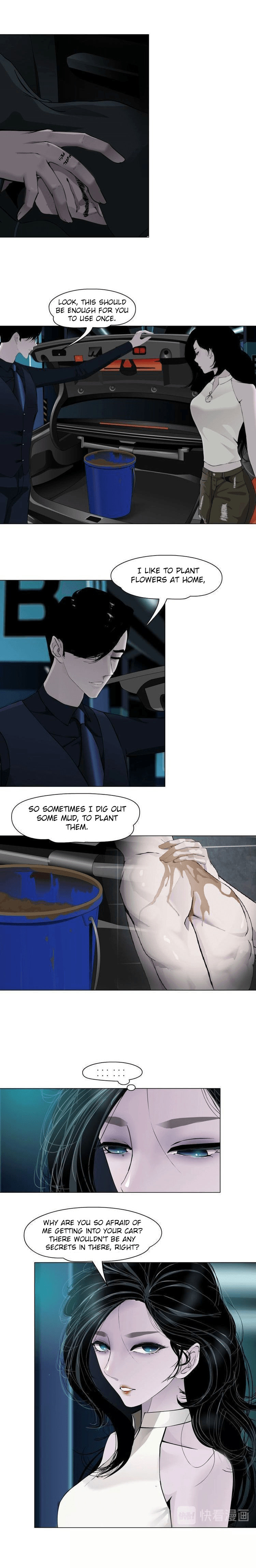 Read Statue chapter 24 image 9 on Lezhin