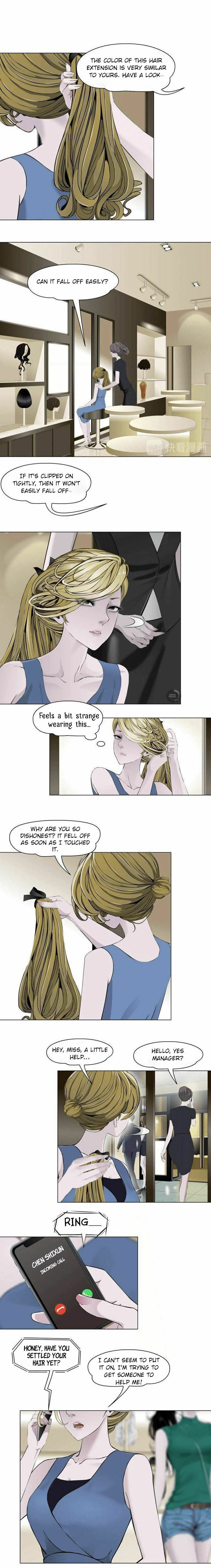 Read Statue chapter 25 image 3 on Lezhin