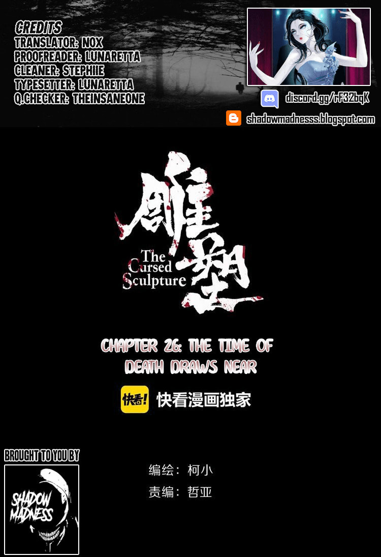 Read Statue chapter 26 image 1 on Lezhin