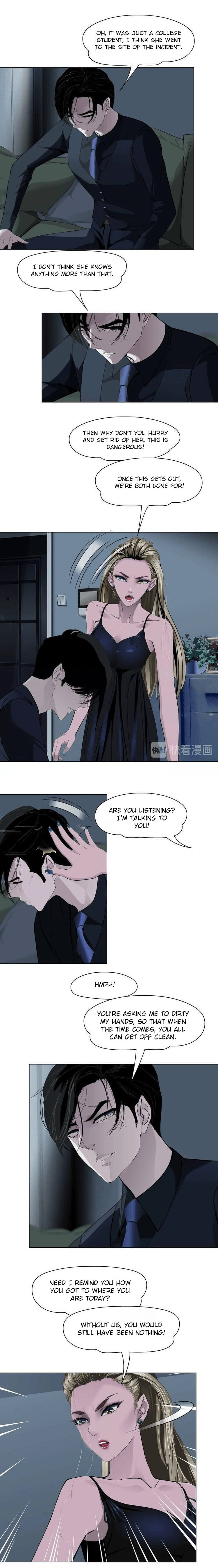 Read Statue chapter 26 image 11 on Lezhin