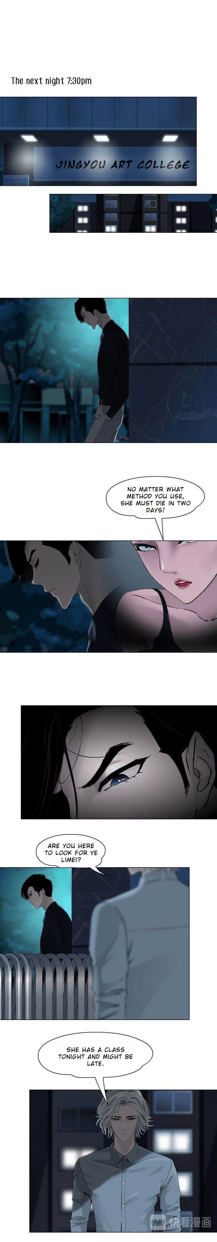 Read Statue chapter 27 image 8 on Lezhin