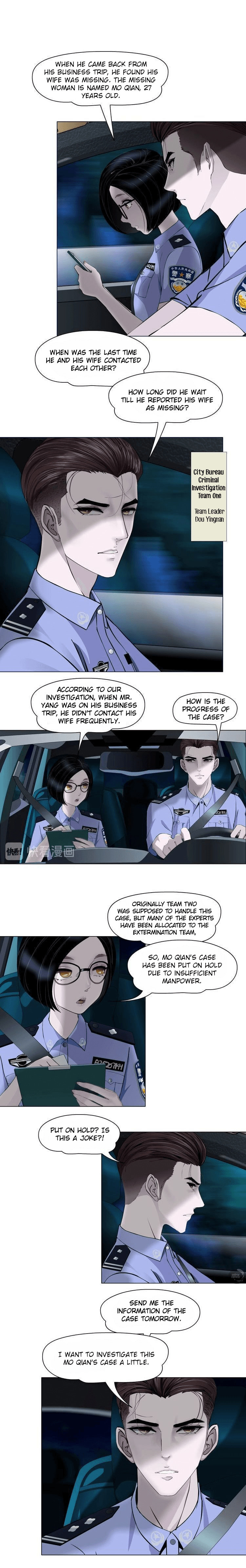 Read Statue chapter 28 image 3 on Lezhin