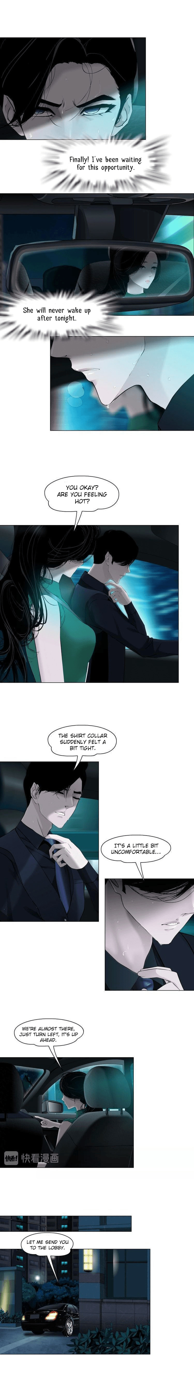 Read Statue chapter 29 image 6 on Lezhin