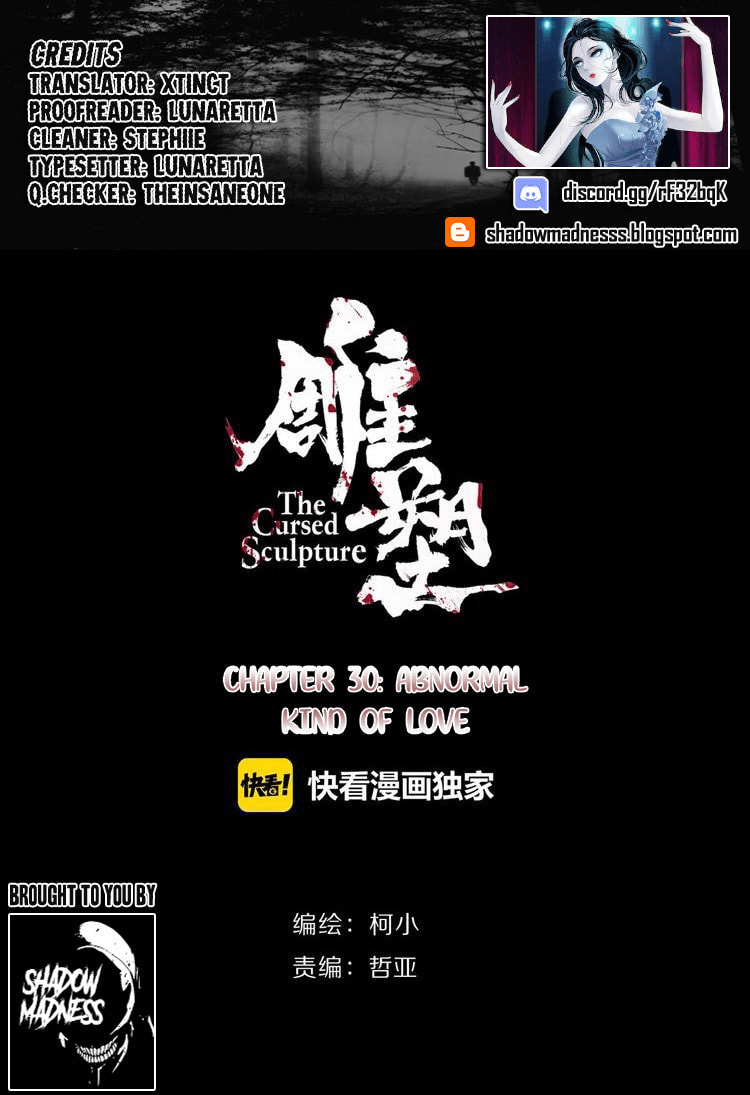 Read Statue chapter 30 image 1 on Lezhin