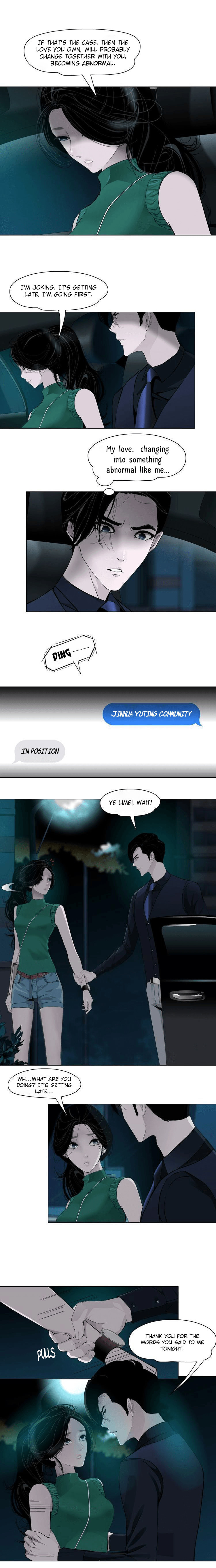 Read Statue chapter 30 image 4 on Lezhin