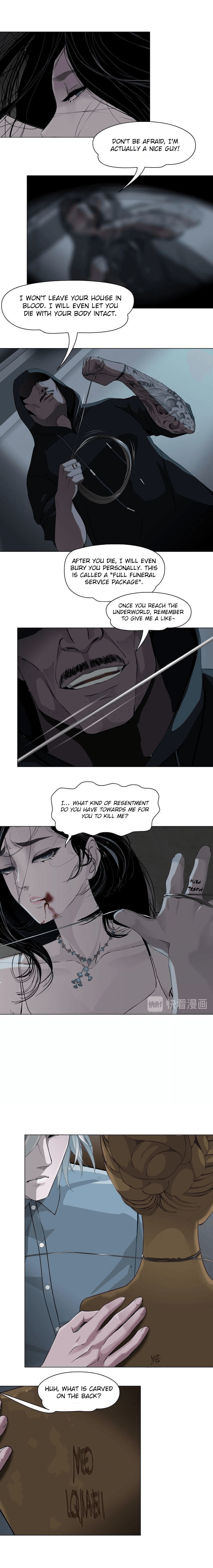 Read Statue chapter 32 image 7 on Lezhin