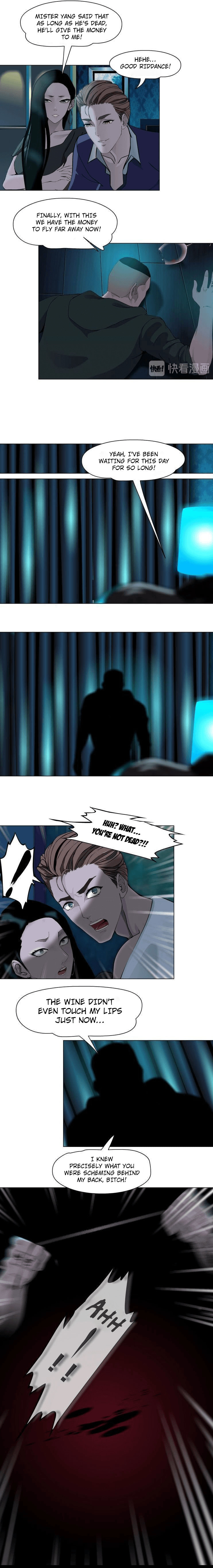 Read Statue chapter 34 image 8 on Lezhin