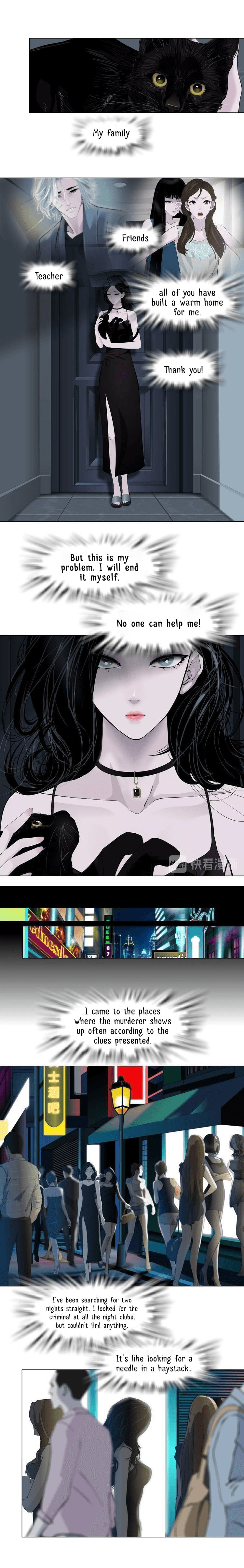 Read Statue chapter 39 image 7 on Lezhin