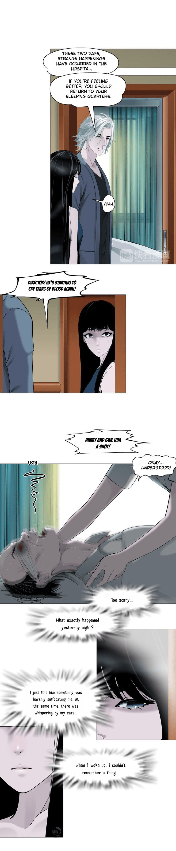 Read Statue chapter 4 image 12 on Lezhin