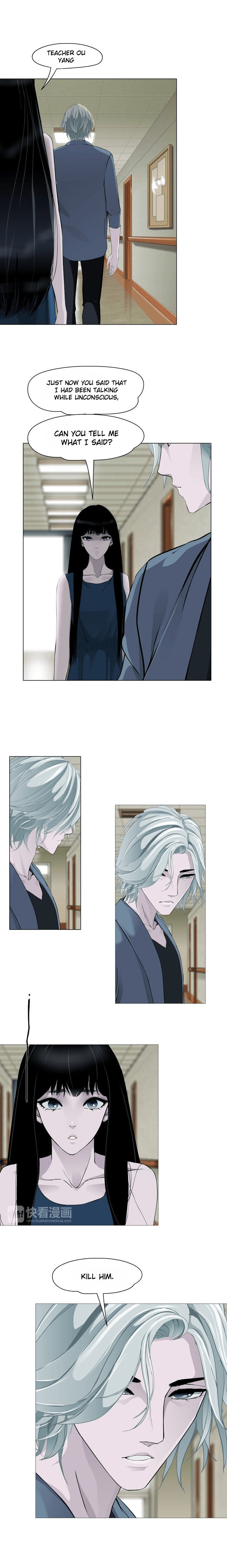 Read Statue chapter 4 image 13 on Lezhin