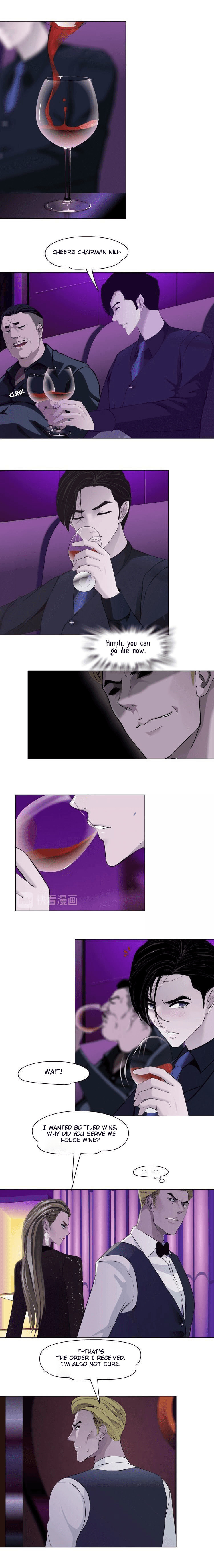 Read Statue chapter 40 image 7 on Lezhin