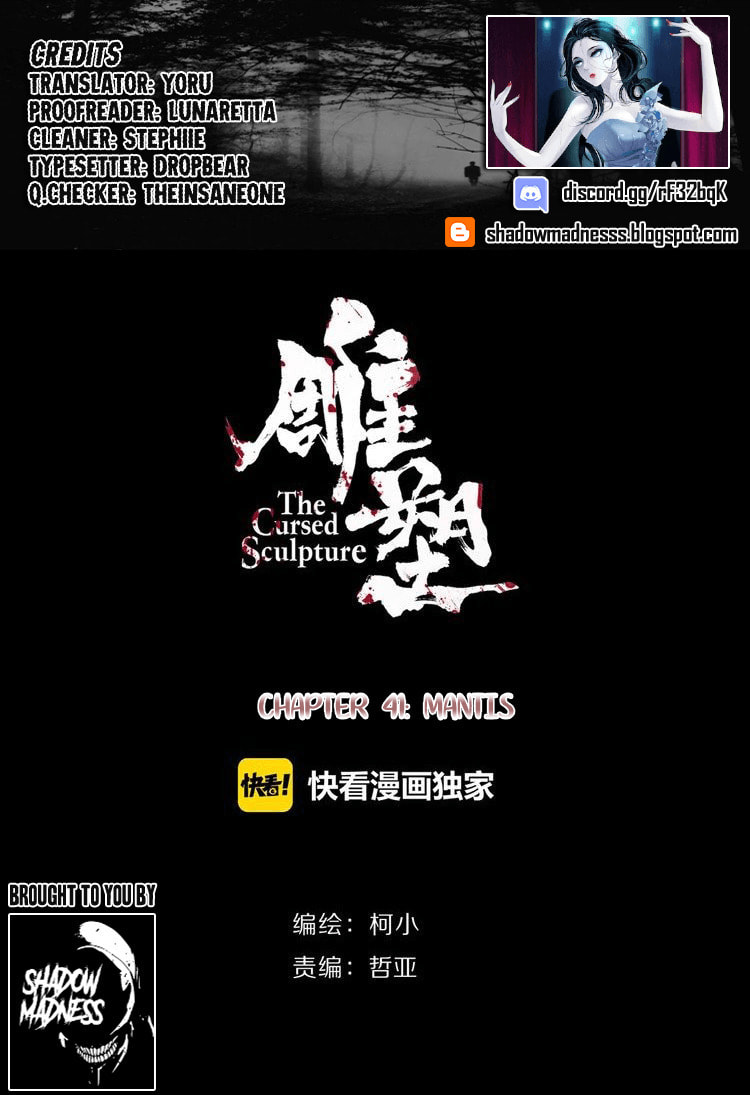 Read Statue chapter 41 image 1 on Lezhin