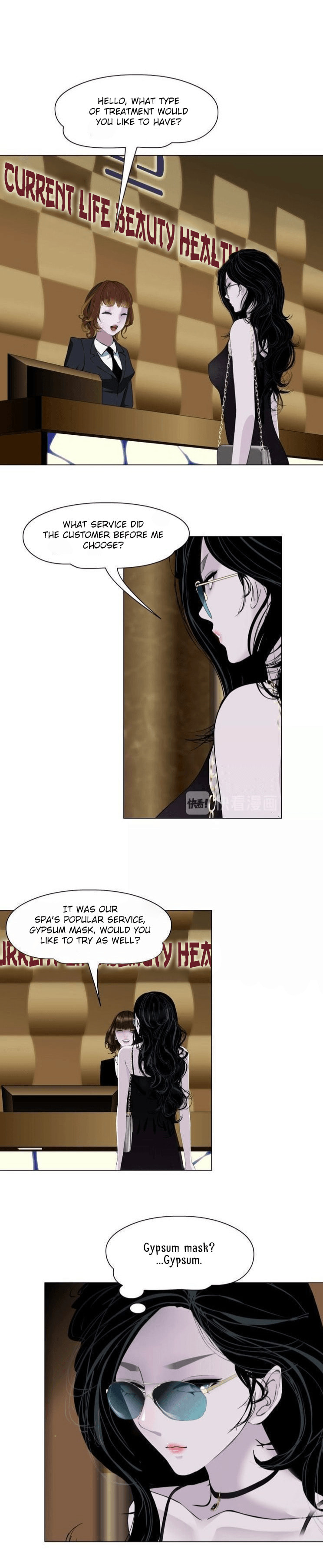 Read Statue chapter 41 image 5 on Lezhin