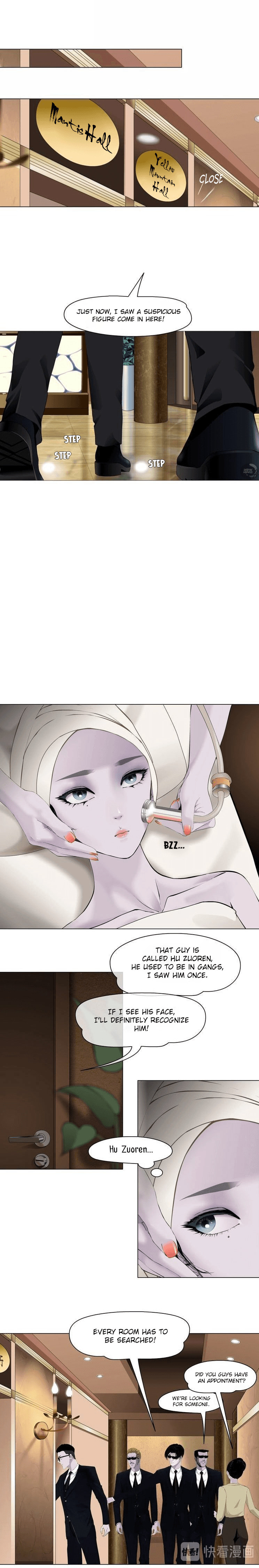 Read Statue chapter 41 image 7 on Lezhin