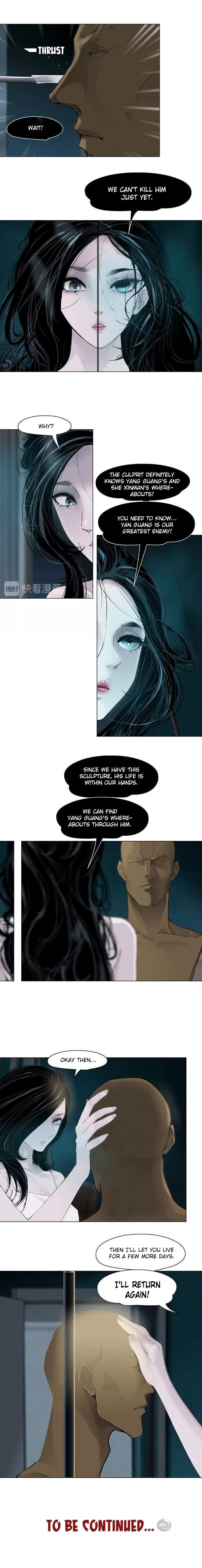 Read Statue chapter 42 image 10 on Lezhin
