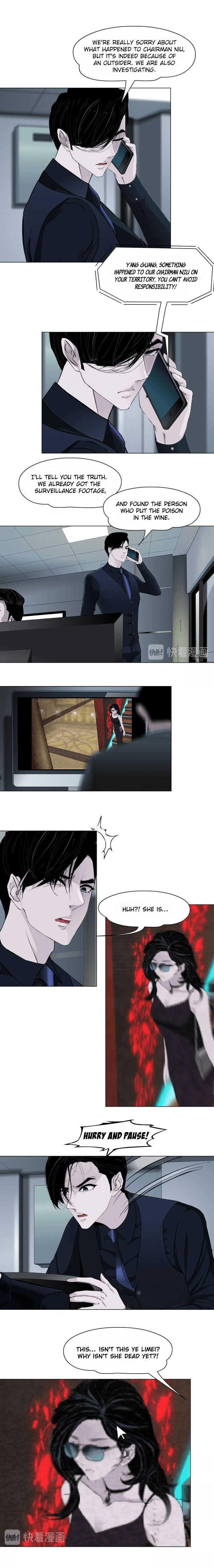 Read Statue chapter 42 image 3 on Lezhin
